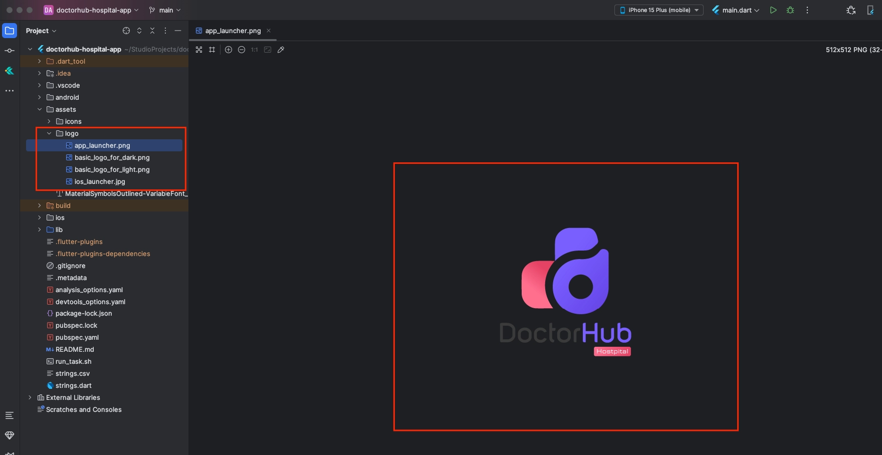 app-installation